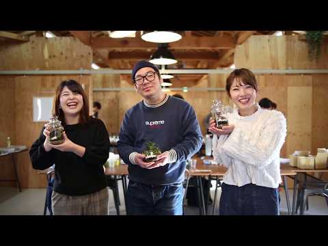 【苔テラリウム】ワークショップ～瓶の中に広がるおしゃれ可愛い苔の森～