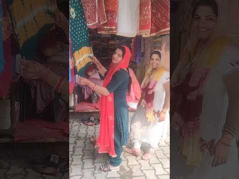 Dhunge Ke Liptgya #viral #shorts #trending