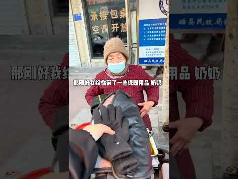 河北老奶奶做的老式炸串 28年的老手艺 一块钱四串 十元四十串 你们感觉值不值#路边摊美味