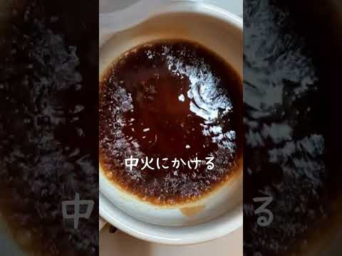 きくらげの佃煮 薬膳  レシピ 常備菜 簡単 #shorts