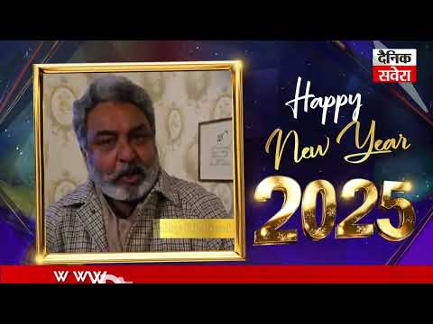 Hobby Dhaliwal Wishes You All A Very Happy New Year 2025