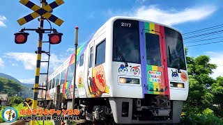 【Train】Railroad crossing movie 68【Anpanman Train】JR Shikoku Yosan-Line UWAKAI