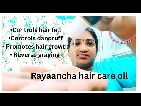 Raayancha hair care oil for hair fall control ||controls dandruff||reverse graying||hair growth