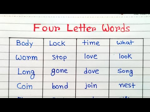 Four letter words in English | How to know four letter words | 4 letter words in English