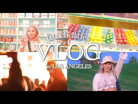 【🇺🇸Vlog】世界三大音楽フェス"Coachella Fes"が最高すぎた🌺 🍹