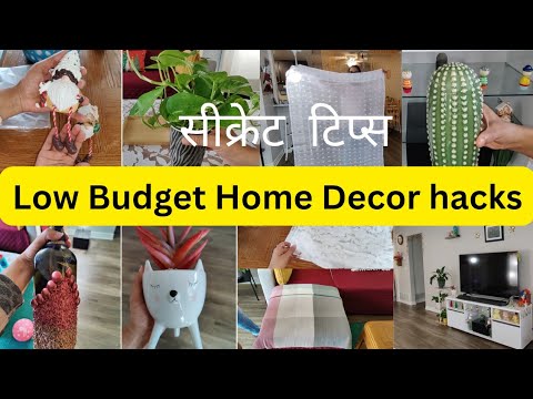 Amazing Hacks & Tips to Make your Home look Magical 🏡? | घर को सजाने का जुगाड बीना खर्च किए