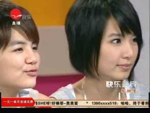 [CFF] 哈皮7點黨 2007-07-02 S.H.E