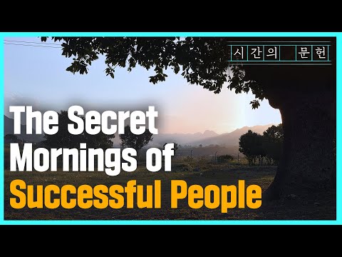 5 Morning Routines of Successful People 📕 『Tools of Titans』 by Tim Ferriss  ㅣ『타이탄의 도구들』 영국 영어 버전