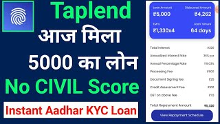 Taplend loan app today NO income proof instant loan loan without documents Live Proof