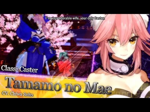 Fate/Extella Tamamo No Mae Combo Video