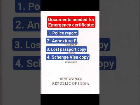 documents needed for emergency certificate| Indian passport lost stolen | how to travel back India