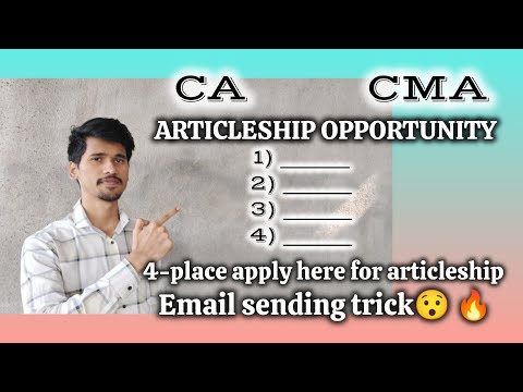 CMA CA ARTICLESHIP OPPORTUNITY and how to send email trick 😱🔥#cma #cmastudent #cmainter #caaspirants