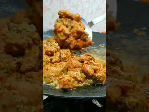 Kaleji Recipe || Cooking Recipes #shorts Eid special