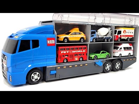 いろんなトミカ☆はたらく車のミニカー箱を開封してコンボイへ収納☆Work car's Tomica miniature cars are opened and stored in the convoy