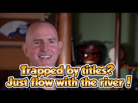 Trapped by titles? Just flow with the river! 権威にに流されるな、流儀の流れに身を任せよ　※英語版