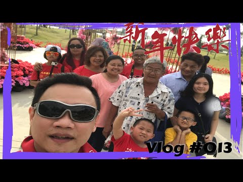 我的新年故事【我中大奖】Vlog #013