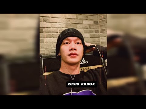 241003 Ozone 子翔 KKBOX 一起聽