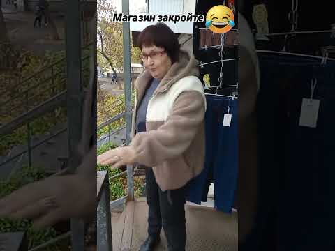 #юмор 😆😆😆