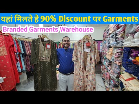 Branded Garments Warehouse/M.no:-8588887351,W, Biba Garments Warehouse Delhi...