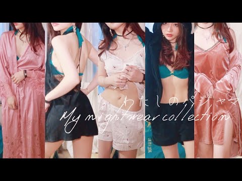 私のパジャマLOOKBOOK/GU,ジェラピケ,ヴィクトリアズシークレット