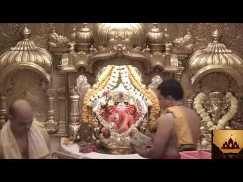 Live Shree Siddhivinayak Ganapti Darshan| #livedarshan #Siddhivinayak #templedarshan