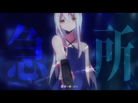 【初音ミク】Pathos 【オリジナル曲MV】