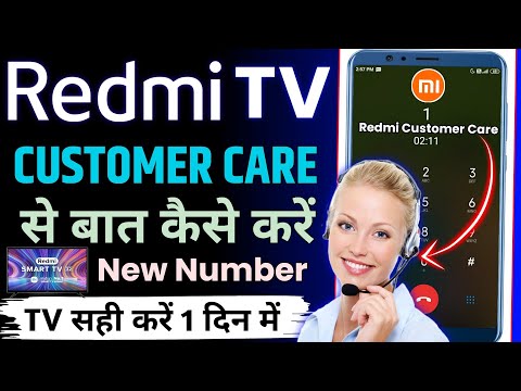 Redmi tv customer care number | Mi tv Customer Care Number | Redmi customer care