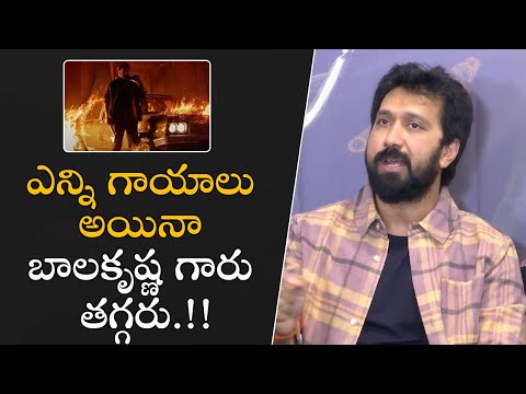 ఎన్ని గాయాలు అయినా బాలకృష్ణ గారు తగ్గరు.! | #dakumaharaj | #nbk | Filmyfocus.com