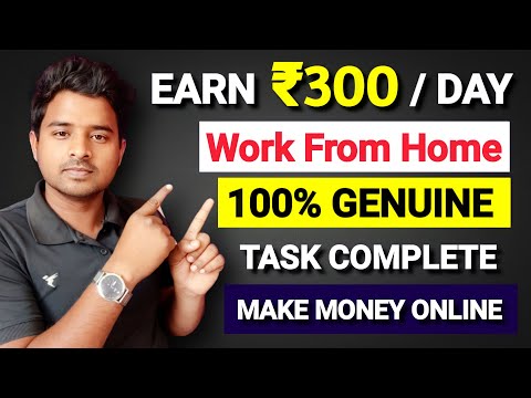 Complete Task and Earn | New Earning Website Today | Make Money Online | Earn Money Online $10 a Day