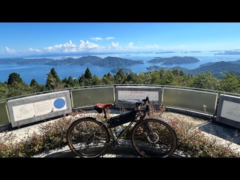 【瀬戸内の絶景】見つけました！野呂山の山頂サイクリング その2