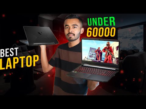 Top 5 Best Laptops Under 60000 in 2023 ⚡ Best Laptop Under 60000 ⚡ for Gaming / Students / Coding