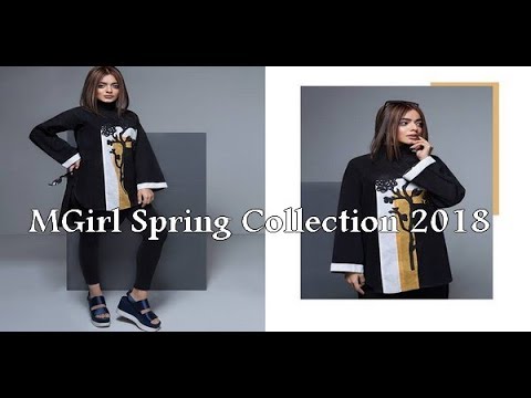 MGirl Spring Collection 2018 by Maria B With Price