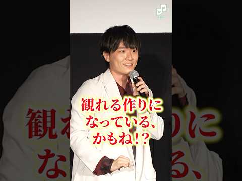 土門竜介役・畠中祐「ヤマトよ永遠に REBEL3199」は親切設計「かもね？」#宇宙戦艦ヤマト #畠中祐 #村中知 #羽多野渉 #森永千才 #中村繪里子 #福井晴敏