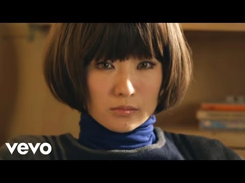 東京事変 - 空が鳴っている