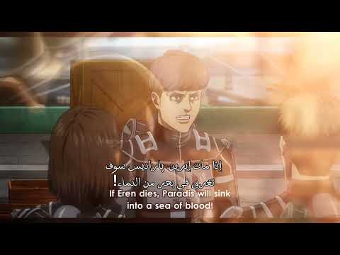 Floch Was Right (Paradise island Destroyed) | Attack on Titan The final Season | EDIT