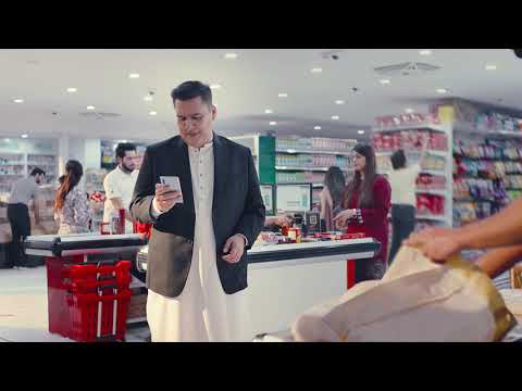 Business Karo Baithay Baithay - Grocery Store