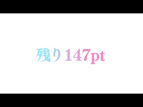 【玉の間段位戦】🀄#麻雀強化合宿　緊急で回しています【雀魂/麻雀】