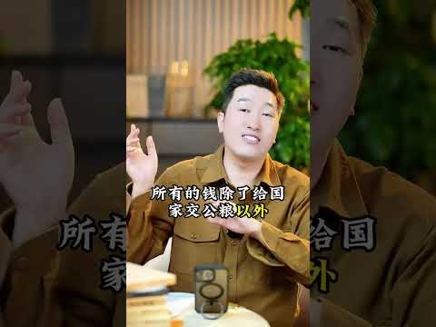 如何做到零成本创业？ #创业 #趋势 #播商时代来临