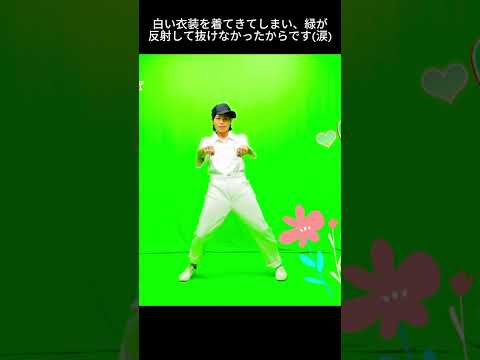 可愛い初音ミクの曲と踊りが好評のこちらのミュージックビデオ（？）ですが… #踊ってみた #ダンス #dance