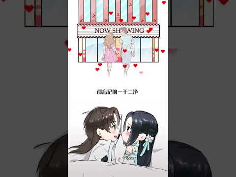 一开始我装作不经意，后来眼睛里都是你❤️#原创动漫 @Chris留言箱