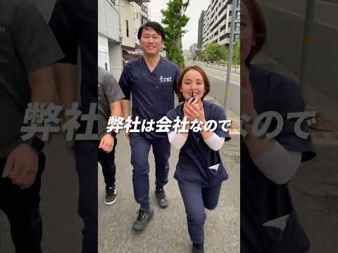 今回も広告です！#神戸 #訪問看護 #訪問看護ステーション #看護師 #求人