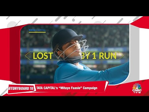 All About Tata Capital's 'Mitaye Faasle' Campaign With Abonty Banerjee & Shubman Gill