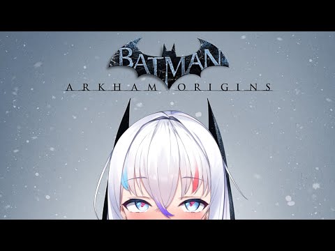 【Batman: Arkham Origins】fighting crime