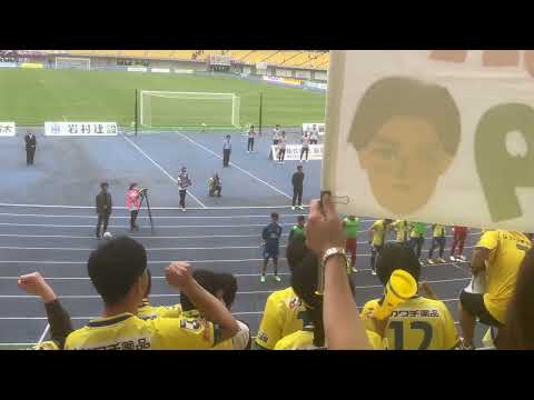 栃木SC VS 藤枝MYFC戦　試合終了後〜ゴール裏あいさつ　2024年5月6日