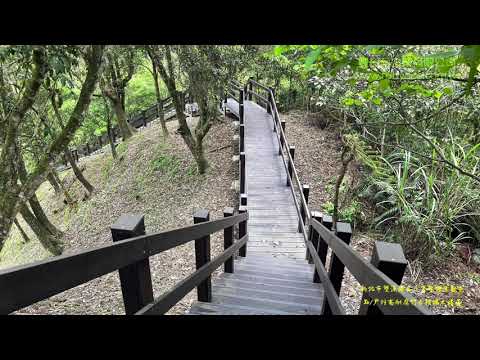 新北市雙溪區泰平里壽山風登山步道￼