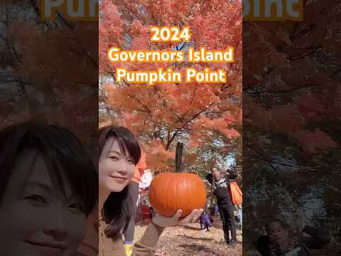 #shorts #governorsisland #pumpkinpatch  2024 NYC Governors Island Pumping Point #family #fall2024