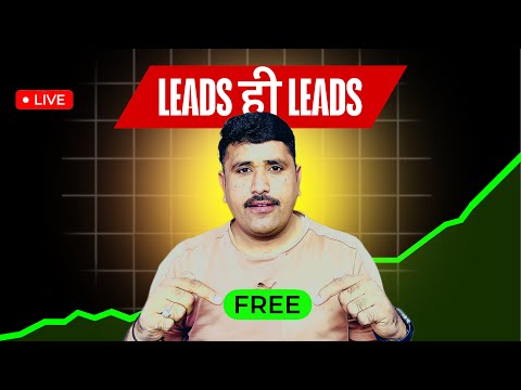 Live Session on Unlimited leads