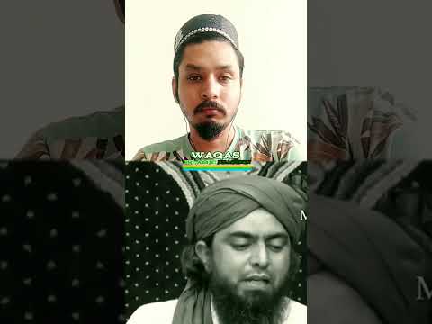 nabi pak Kay mojzat engineer muhammad Ali Mirza #viral #muslimshorts #foryou #quran