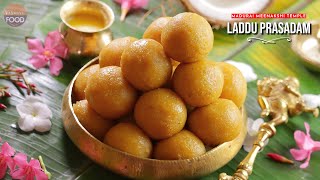 Madurai Meenakshi Temple Laddu | మదురై మీనాక్షి ఆలయం లడ్డు ప్రసాదం | Laddu Recipes