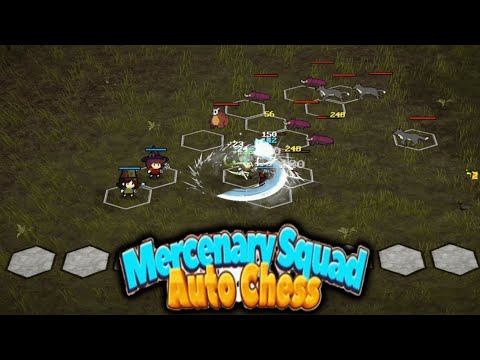 【佣兵小队自走棋 Mercenary Squad Auto Chess】『試玩 Gameplay』